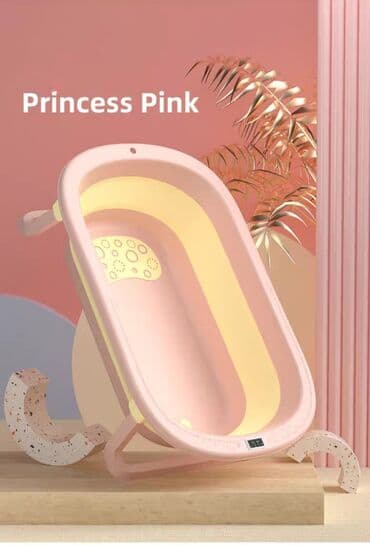 сумка роддом: Ванночка, Самовывоз — 4