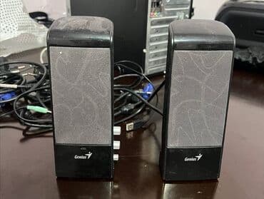 электронная книга по географии 9 класс бакиров: Состояние отличное — 10