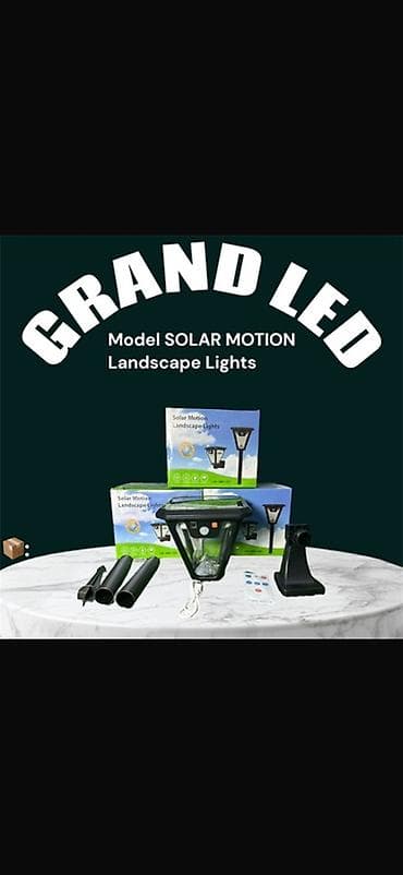 lights: Солнечный LED‑светильник GRAND LED (Model Solar Motion Landscape — 2