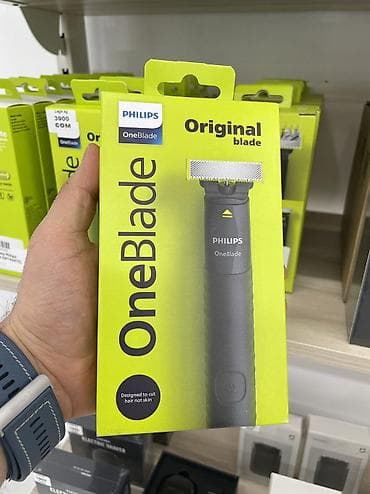 mu te ki: Электробритва Philips, До 40 мин, Влажное бритье, Водонепроницаемый корпус, Автоматическая очистка — 2