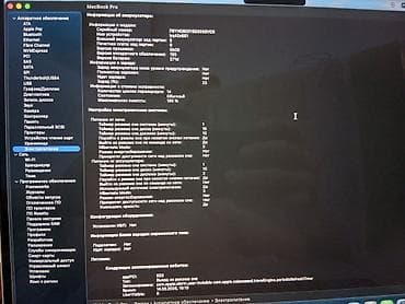 mac mini 4: OPEN BOX! Apple MacBook Pro 14.2" на чипе Apple M5, серебристый. - — 4