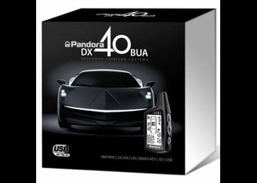 сигнализация охранно пожарная: Автосигнализация Pandora DX 40BUA - современное устройство — 1