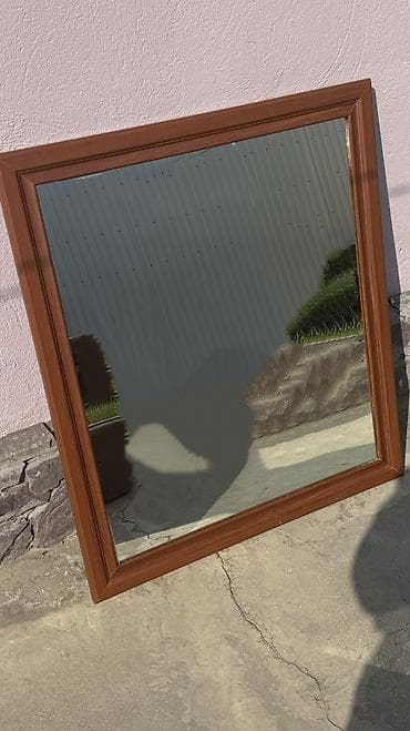ЗЕРКАЛО ЗА 2000 Продается навесное зеркало абсолютно новое! в