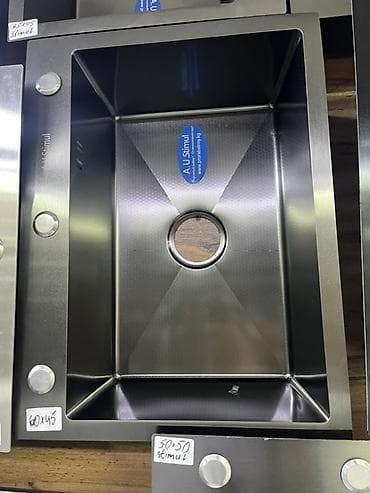 каменные мойки: Кухонная мойка из нержавеющей стали A.U. Simul - Материал — 1