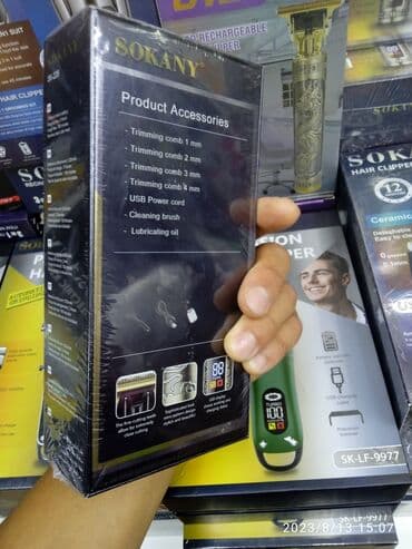 машинка для стрижки бороды: Триммер Сакал үчүн, Мурут үчүн, Каш үчүн, Дат баспас болот, Шамдал, Сакал алуу функциясы — 2