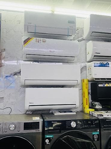 кондиционеры стоячие: Кондиционер Samsung — 2