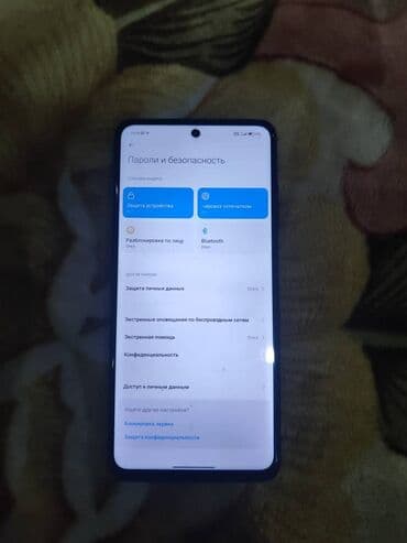 арзан баада телефон: Poco X3 NFC, 64 ГБ, түсү - Кара — 8