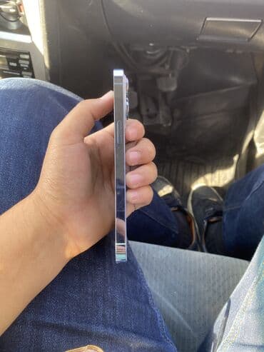 сколько стоит айфон 13 про бу: IPhone 13 Pro, Б/у, 256 ГБ, 77 % — 5