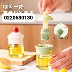 советская соковыжималка электрическая: Бишкек номерге чалгыла — 4