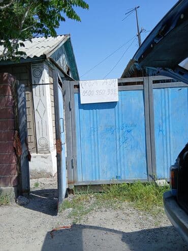 дом ивановке: Үй, 5 кв. м, 4 бөлмө, Менчик ээси, Эски ремонт — 12