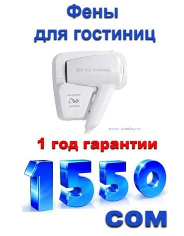 двери вход: Дверь для бани и сауны, Новый, Дерево, Платная установка — 4