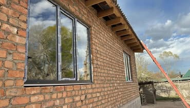 для ламинации: Пластиковые окна с энергосберегающими стеклопакетами - Профиль ПВХ с — 1