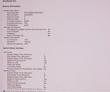 Аудиотехника: Ноутбук, Apple, 16 ГБ ОЭТ, Apple M1, 16 ", Колдонулган, Татаал эмес тапшырмалар үчүн, эс тутум SSD — 4