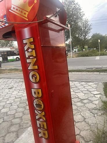 фудкор: Игровой автомат «King Boxer» (боксерский аттракцион) Описание: - — 5