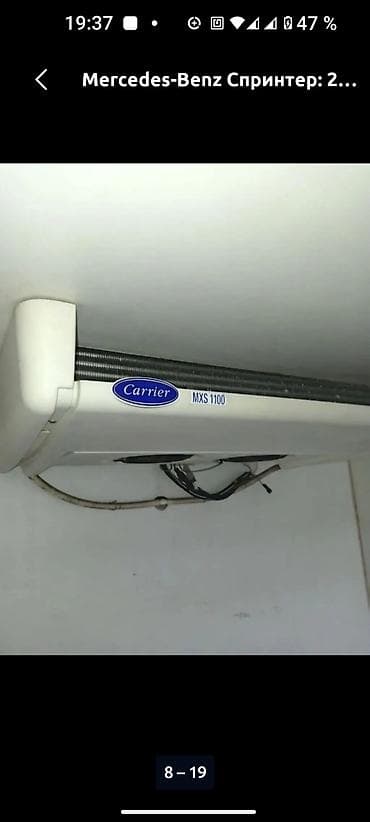 спринтер сиденье: Mercedes-Benz Спринтер: 2007 г., 2.2 л, Ручные, Дизель, Фургон — 7