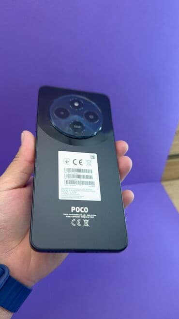 ноутбук купить ош: Poco C75, Б/у, 256 ГБ — 4