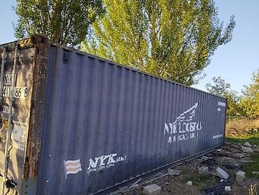 контейнеры 45: Срочно продаю Морской контейнер 45HC (High Cube) NYK Line/NYK — 2