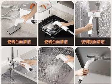 honor 8а: Пароочиститель Ручной — 2