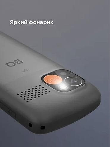 самсунг 24 с: DOOGEE, Blade10, Новый, < 2 ГБ, цвет - Бежевый, 2 SIM — 6