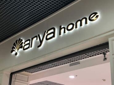 | Көрнөктөр, Лайтбокстор, Табличкалар, | Монтаждоо, Демонтаждоо, Дизайнды иштеп чыгуу