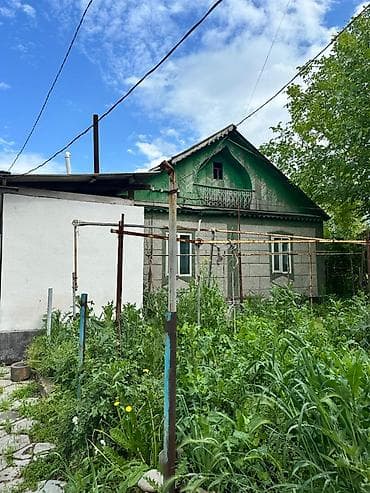 15 соток, Для сельского хозяйства, Красная книга