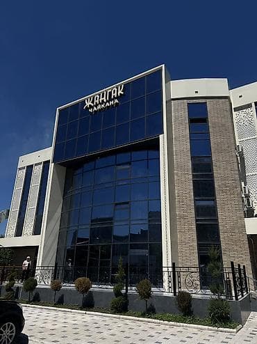 я ищу работу техничка: Срочно нужна посуда мойка на несколько дней оплата 2000 сом за смену — 1