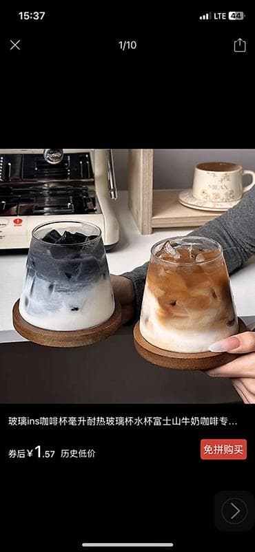 Набор дизайнерских стеклянных бокалов и стаканов для коктейлей, кофе и — 3