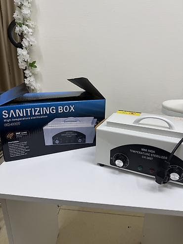 Сухожаровый стерилизатор MINI HIGH TEMPERATURE STERILIZER CH-360T -