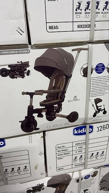 коляска на двоих: Детский трехколесный велосипед-коляска Kidilo (модель J260/KIDILO-312) — 1