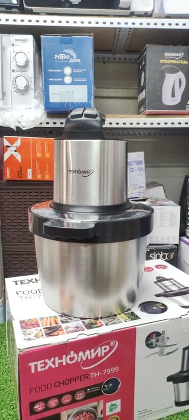чоппер кухонный техномир: Блендер, миксер, Новый, Платная доставка — 3