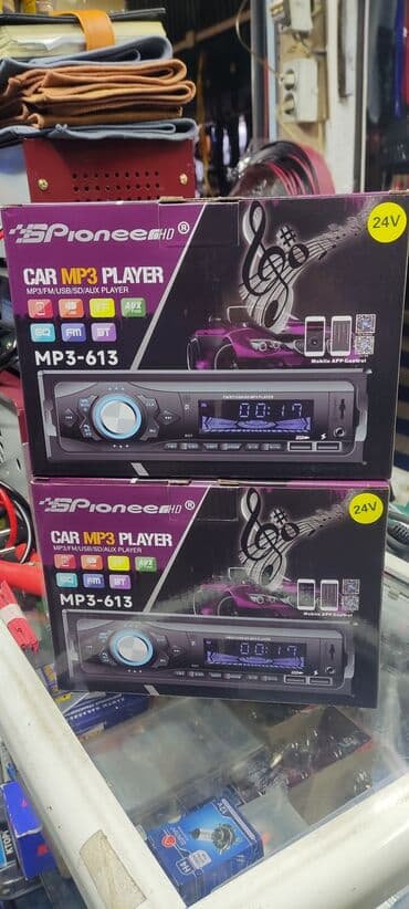 колонка для дома: Автомагнитофон, работает от 24 вольт. Автомагнитофон Магнитола — 4