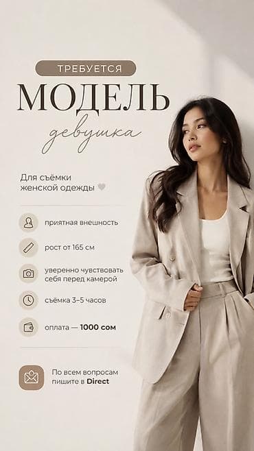 Фотограф, видеооператор