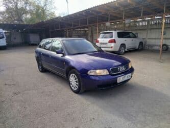 дополнительный свет: Audi A4: 1998 г., 1.6 л, Механика, Бензин, Универсал — 4