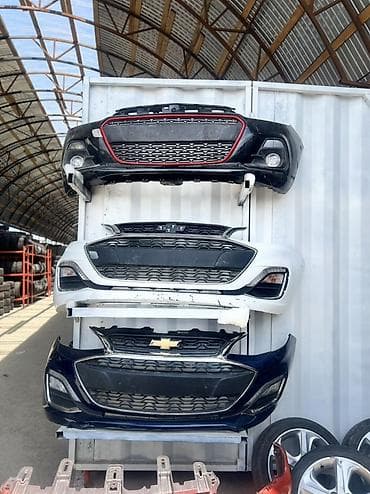 Бампер Chevrolet, Оригинал