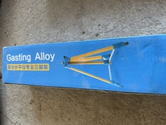 строительные инструменты бу: Продается остатки строй материалы рейки,шланги,рабица 15м,сеткадверь — 18