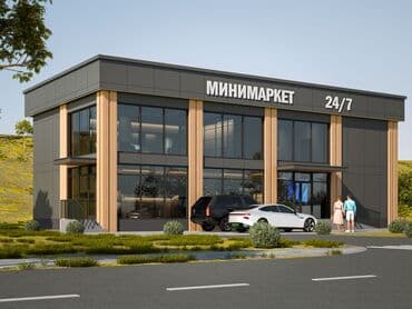 геодезист бишкек: Долборлоо | Офистер, Батирлер, Үйлөр — 7