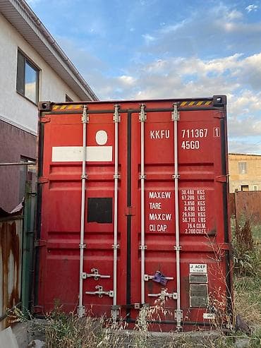 Кыймылсыз мүлк: Соода контейнерлерин сатуу, Ош базары, 40 тонна — 1