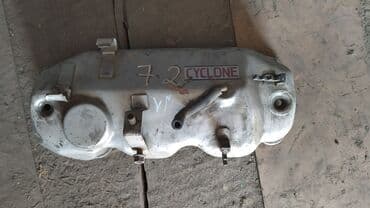 ремкомплект кулисы митсубиси спейс стар: Mitsubishi Challenger, Montero Sport, Delica Крышка клапанов Мицубиси — 1