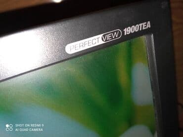 монитор 42: Монитор — 3