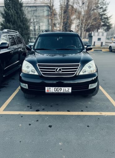машина в рассрочку бишкек без первоначального взноса: Lexus GX: 2008 г., 4.7 л, Автомат, Газ, Внедорожник — 2