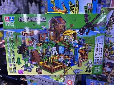 magic box: Конструктор CHAOBAO «MW World» (мир в стиле Minecraft) - Набор №0+ — 1