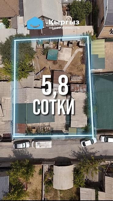 восток 5 участок: 5 соток, Для строительства, Договор купли-продажи, Тех паспорт, Красная книга — 1
