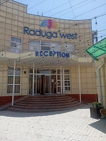 гостиницы аламединский рынок: Аренда квартиры на Иссык-Куле, Радуга West, Кош-Кол, 4 места, Цена Целиком за жилье — 1