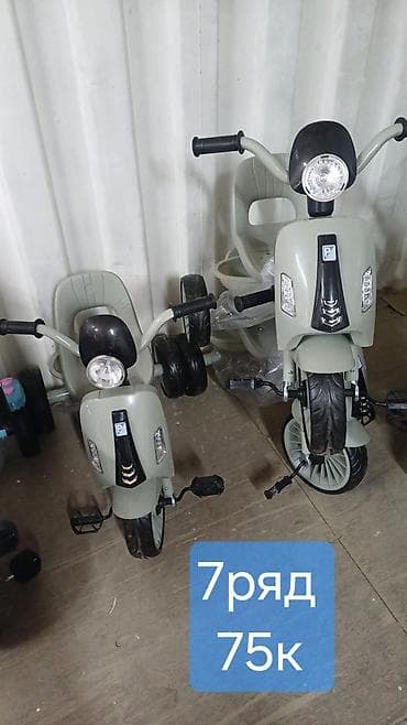 велосипед smart trike recliner 4 в 1: Детский трехколесный велосипед-скутер - Формат: трюмо-скутер с — 2