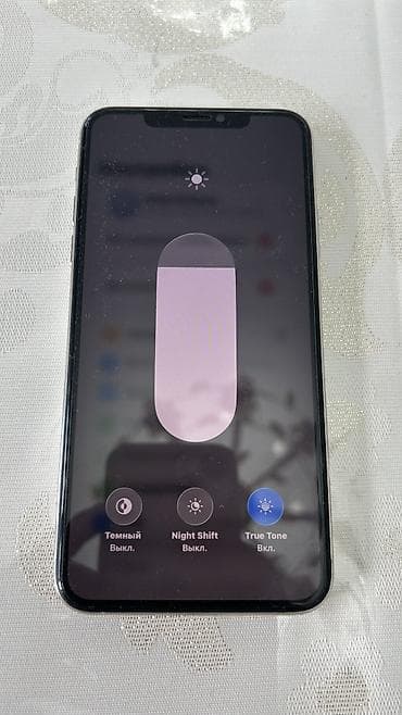 айфон 11 5000: IPhone 11 Pro Max, Новый, 64 ГБ, Белый, Защитное стекло, Чехол, 76 % — 3