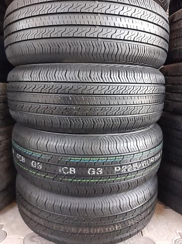 22560 r16: Шины 225 / 60 / R 16, Лето, Комплект, Корея, Hankook — 1