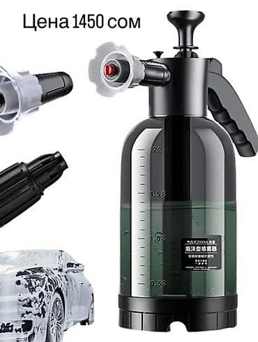 очиститель двигателя: Аккумуляторный ручной мини-моечный пистолет ветро дуй + помповый — 2
