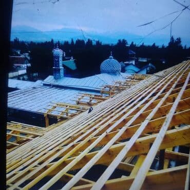 швейный цех пиджак: Крыша.шинлас.шифер.металачерипица.профнастил. баардык турун жабабыз — 14