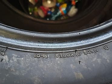 low ll: Шина Nexen 235/65 R17 108H - Производитель: Nexen (Made in Korea) - — 3