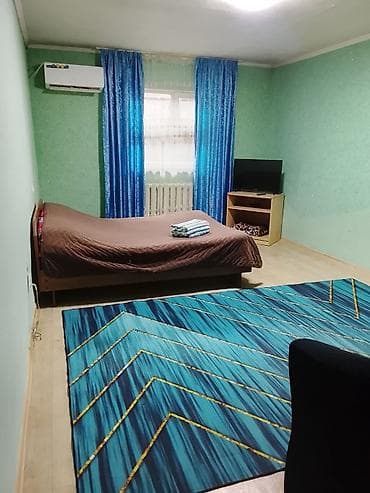 Коммерческая недвижимость: Гостиница. Час.Ночь.Сутки. У нас уютно,чисто! Зимой тепло,летом — 2